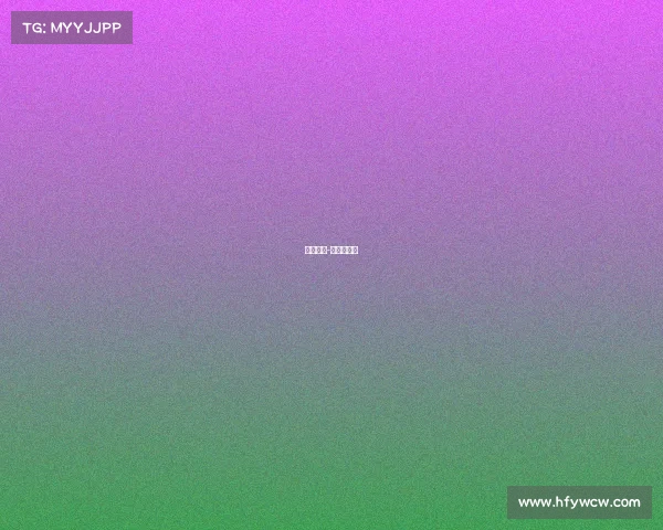 任九赛事-任九赛预测