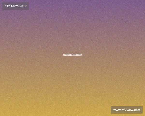 法联杯赛事分析(法国杯和法联杯) 法联杯赛事分析(法国杯和法联杯)