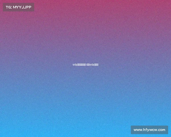 wta武汉赛事级别-武汉wta公开赛